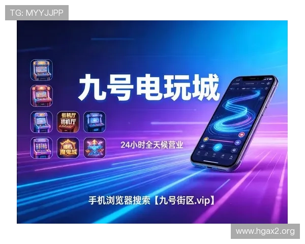 皇冠现金网：全面解析最新安全可靠的线上娱乐平台